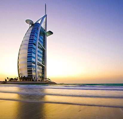 Dubai City Tour (4N/5D)